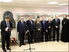 � ����� ��������� �������� ���������� ������� � �������� ����������� ������� �����������, ������������ �� ��� ���������������� ���������, 10.02.2023