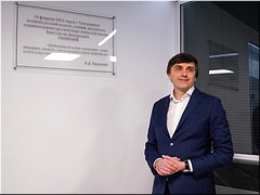 ������� ����������� ������ ������ ������������ ����� � ����� �������� �������� �������� ����������� �����������  ��������� � �������� ��������������� �������������� ������������ ����� �.�. ��������, 1