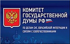 � ���� ����������� �� ��������� ���������-���������������� ������ ��� �������� ������� ������� ����� ������ �������� ������ ��������������� �������-������������ �������, 16.02.2023