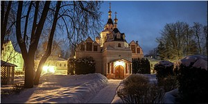� ���� ������� ��������� �������� �������� ������������ ������������ ������ �� ���������� � ���������� �������� �������� � �������-���������� ���������, 21.02.2023
