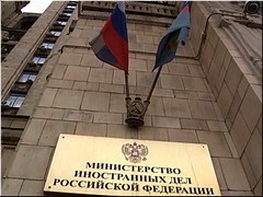 ������ ����������� �� ����� ���������� ������� �� ���������� ������������ �������, ������� 2023 �.