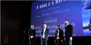� ������ ���������� �������� ������ ������� ���������, 21.02.2023