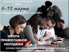 � ������������� ������� �������� ������ � ����� ������������ �������, ������� 2023 �.