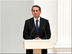 � ���������� ������������ �������� ���������� ������� �������� ����������, ���������� � ��������������� �������, ���� 2023 �. 