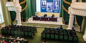 � ���������� �������� ��������� ������ IV ������������� ������������ �����������, 27.28.06.2023
