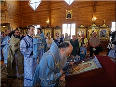 � �������� ������������ ����� ������ ������ ���������� �����-������������� ���������� �������� ������������ �������� � ����� ������ ����� � ��������, 06.07.2023