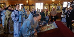 � �������� ������������ ����� ������ ������ ���������� �����-������������� ���������� �������� ������������ �������� � ����� ������ ����� � ��������, 06.07.2023
