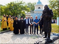 � ������ ������ �������-����������������� ������� � ������� ������� ���������� �������� ��������� Ը���� ����������� ������������, 07.07.2023