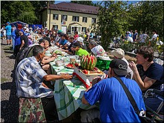 � ������ ��������� ������ ��������� ��������� ����� � ������������� �����������-��������� ����������� �����������, ���� 2023 �.