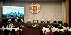 ����������� ������������ ��������� ������� ������������ ������, 19.07.2023