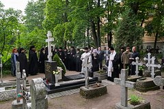 � ���� ������� � �����-��������� ������������ ������� ������ ������� ���������� � ��������������� �������� �������� �������, 26.07.2023