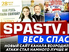 ��������� ����� ���������� ���� ����� ����, 28.07.2023
