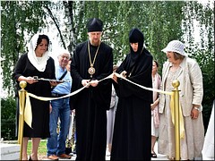 В Феодоровском монастыре Переславля-Залесского открылся музей святителя Луки Крымского, 01.08.2023 В Феодоровском монастыре Переславля-Залесского открылся музей святителя Луки Крымского, 01.08.2023