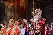 �������� ������ �� ���������� ������������ � ����� ������ ���������, 24.04.2011