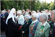�������� ������ �� ������������ ��������� ������������� ������, 30.06.2012