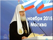 ��������� �������� ������ �� V ��������� ��������� �����������������, ����������� �� �������, 05.11.2015