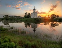 ���� ������� �� �����. ����: ������ ������� | egord.photosight.ru