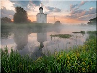 ���� ������� �� �����. ����: ������ ������� | egord.photosight.ru